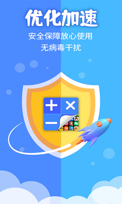 Ӧ�����ؼ�����
