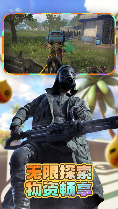 ����ս��