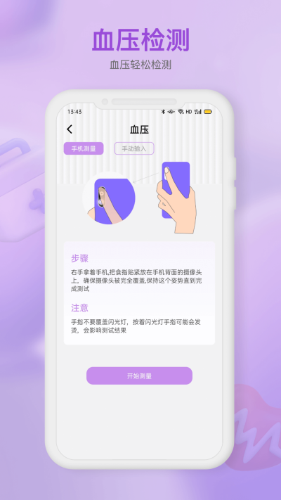 ��챨������