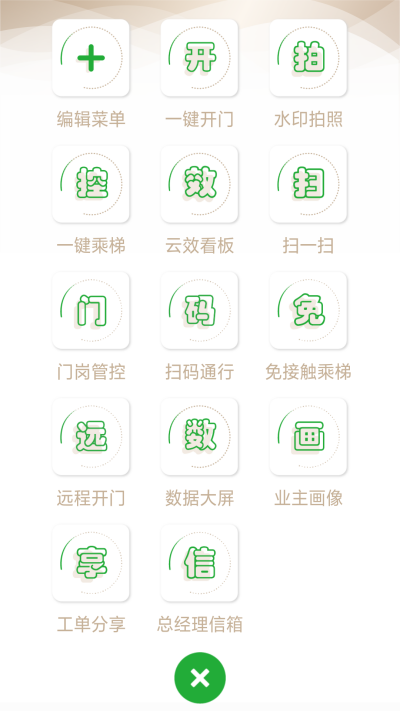 ���ּ���ҵ