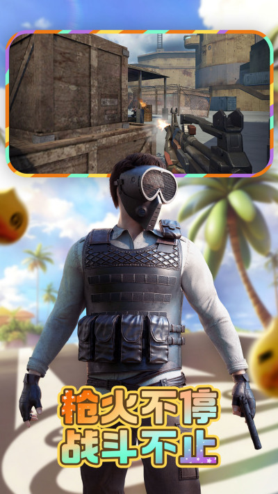����ս��