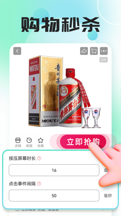 �Զ������������