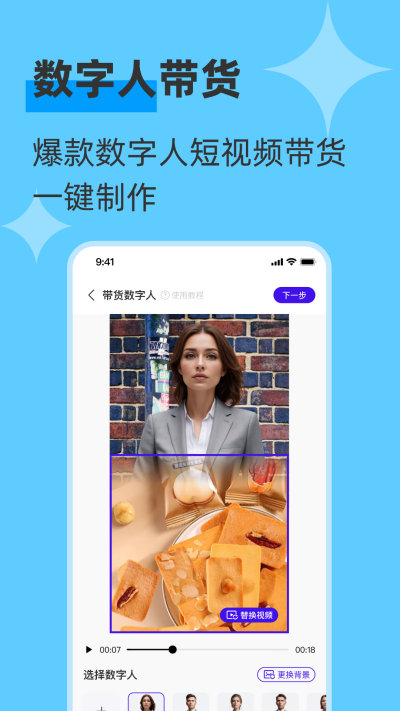 ��Ŵ�����