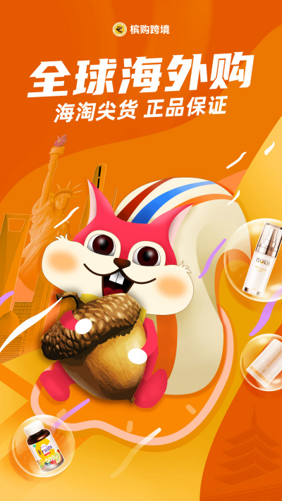 �Ĺ��羳