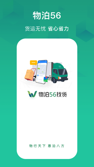 �ﲴ56�һ�