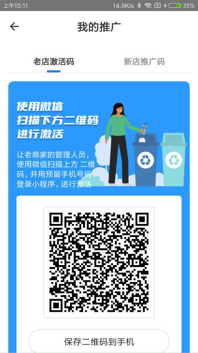 ���ֻ�����