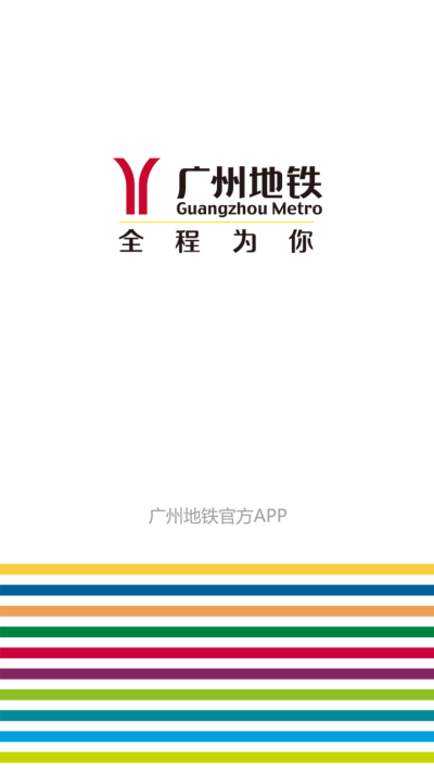 ���ݵ����ٷ�APP