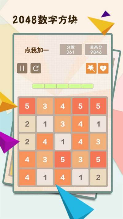 2048���ַ���