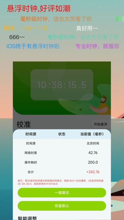 ZK����