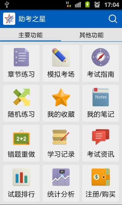 ����֮�Ǿ����