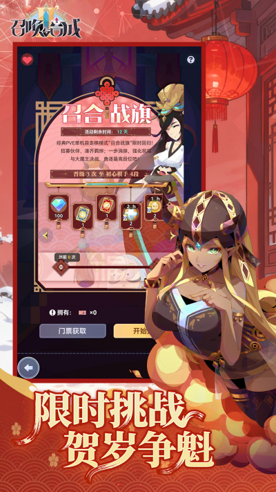 �ٻ���ϳ�2