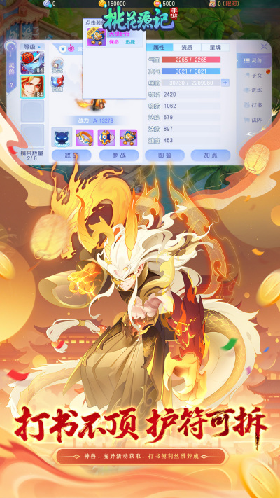 �һ�Դ��