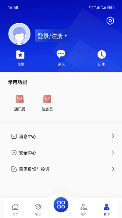 �ӷ���