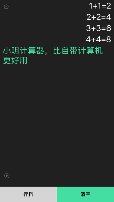С��������