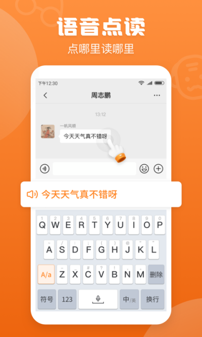 ��д���뷨