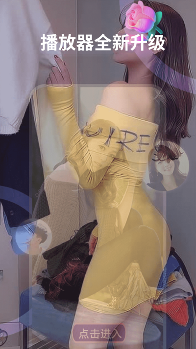 ��첥����