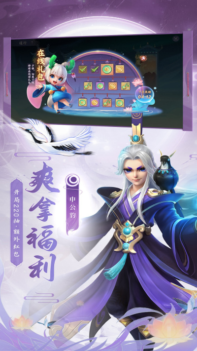 �����ɽ紫