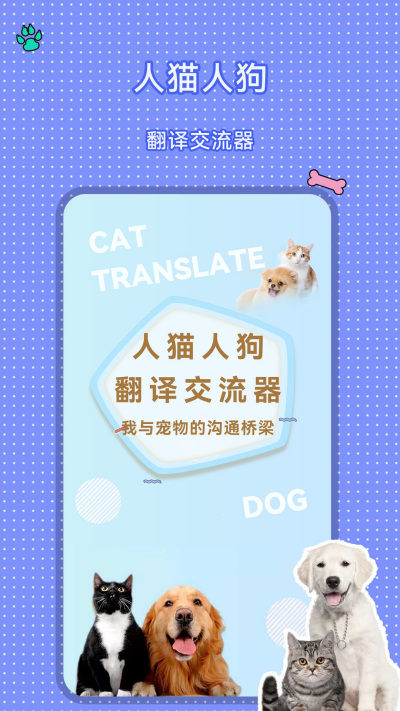 ��è�˹����뽻����