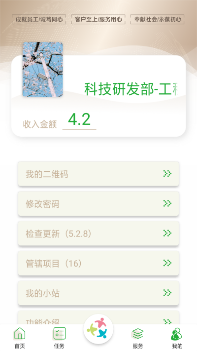 ���ּ���ҵ