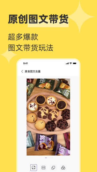 ��Ŵ�����
