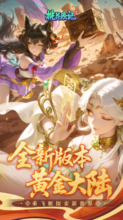 �һ�Դ��