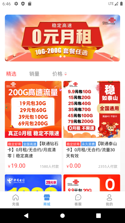 �ʺ�5G