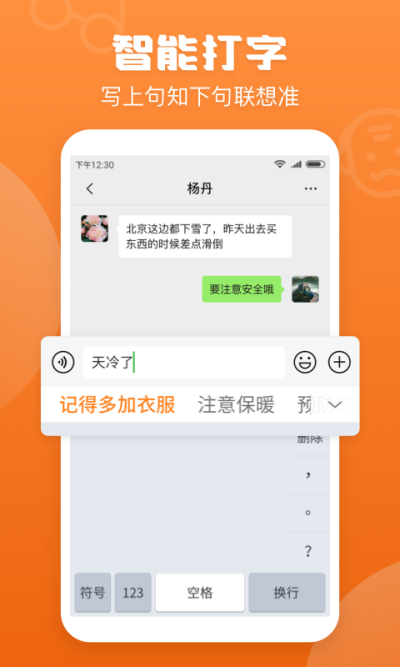 ��д���뷨