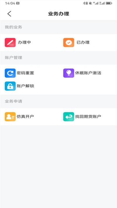 �����ӯ