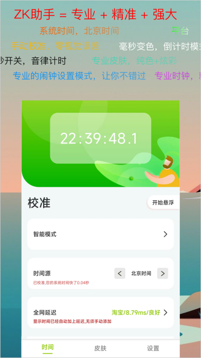 ZK����