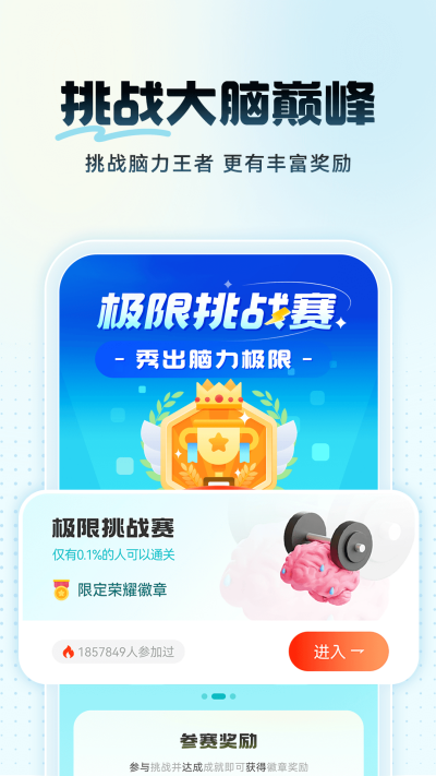 δ��֮��