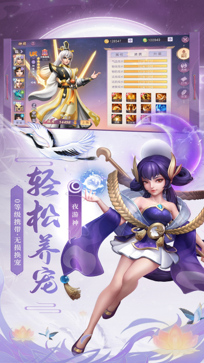�����ɽ紫