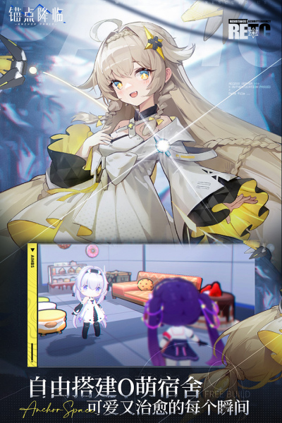 ê�㽵��