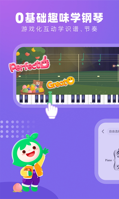 СҶ�Ӹ���