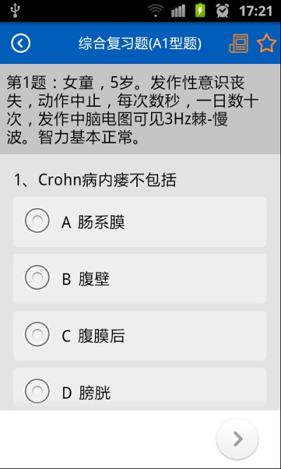 ����֮�Ǿ����