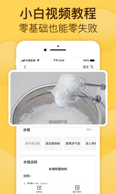 �決��