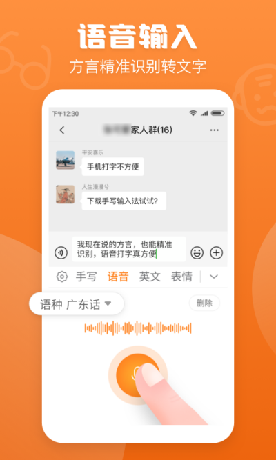 ��д���뷨