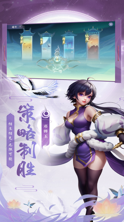 �����ɽ紫