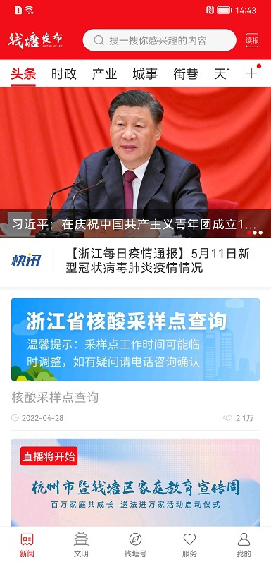 Ǯ������