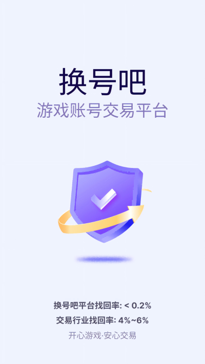 ���Ű�
