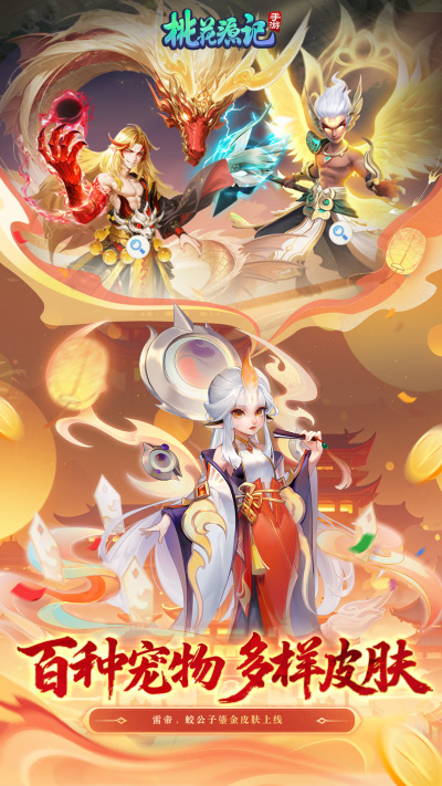 �һ�Դ��
