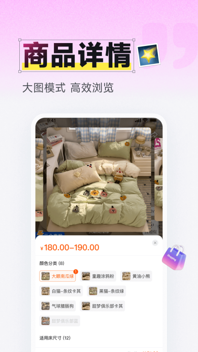 91�ҷ���