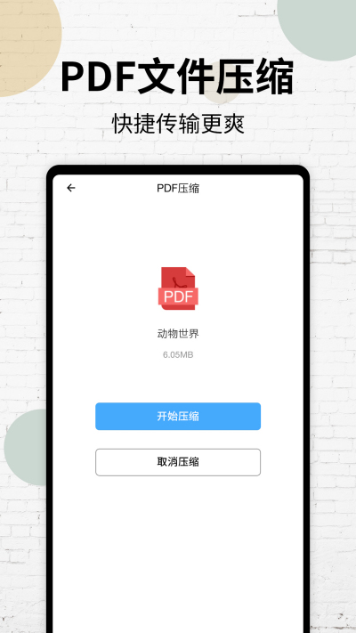 PDF�Ķ���