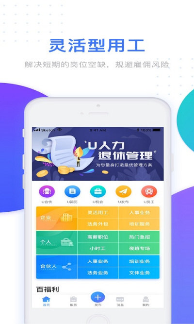 U����