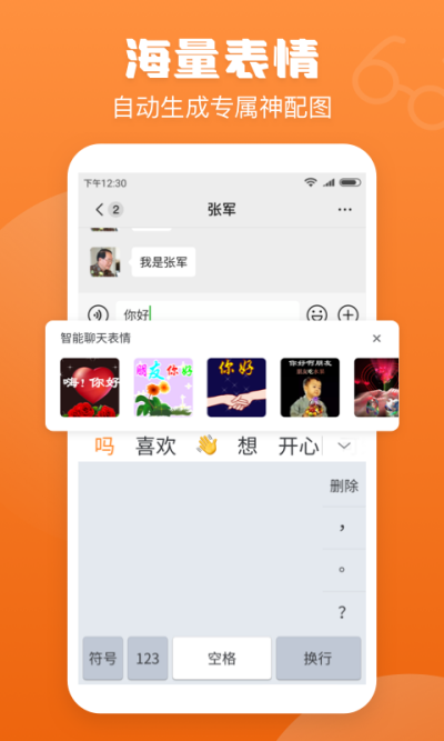 ��д���뷨