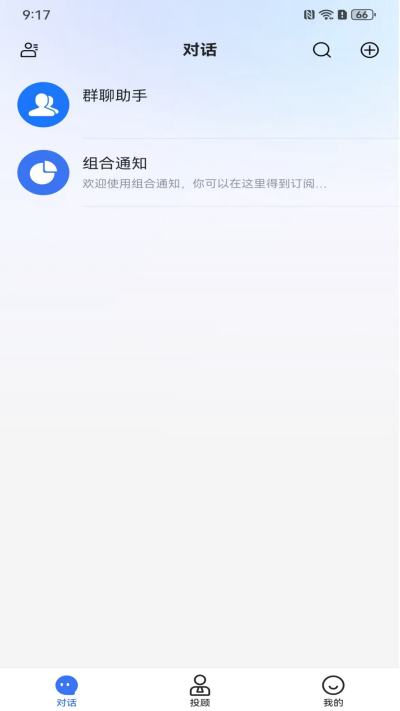 ���н���