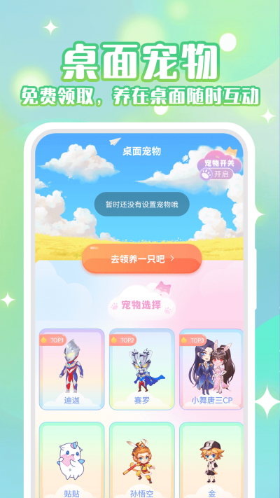 ��̬��ֽ