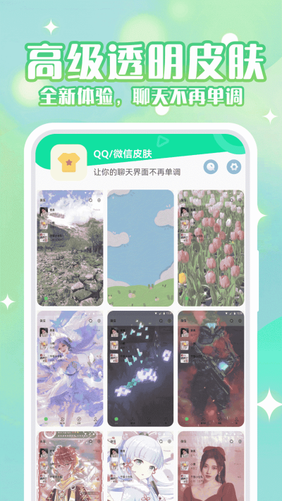 ��̬��ֽ