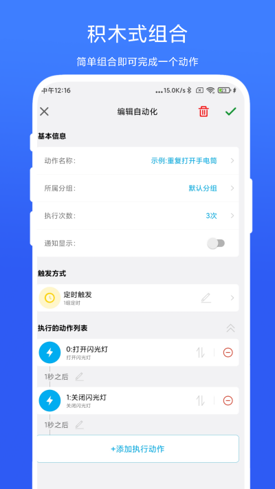 ��ROOT�Զ�������