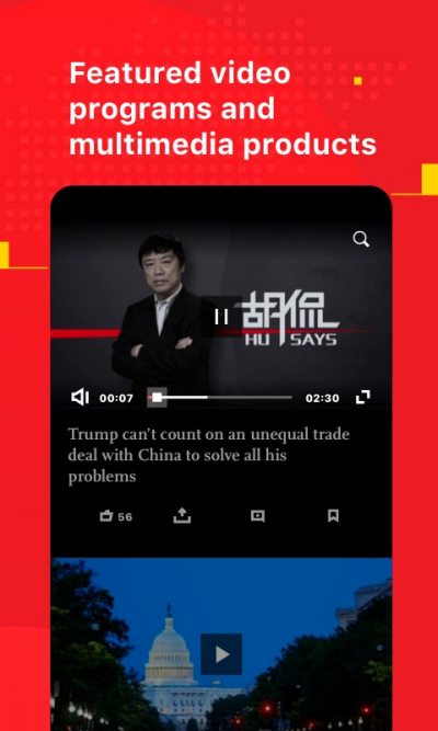 Global Times