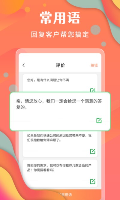 ΢�̲��۵���Ȧ